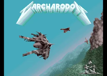 Carcharodon - White Sharks screen shot title